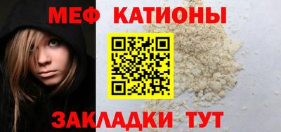 мдпв Гатчина