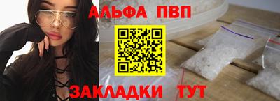мдпв Гатчина