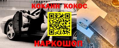 прущая мука Гагарин