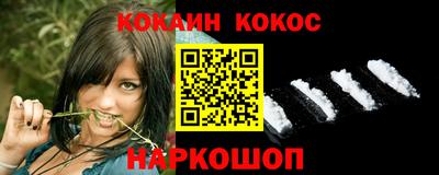прущая мука Гагарин