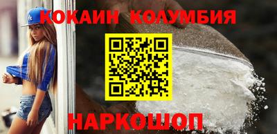 прущие крисы Гай