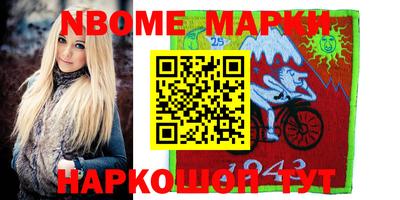 прущая мука Гагарин