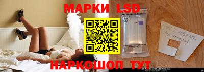 прущие крисы Гай