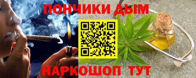прущая мука Гагарин