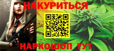 прущая мука Гагарин