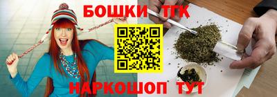 прущая мука Гагарин