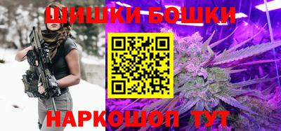 прущая мука Гагарин