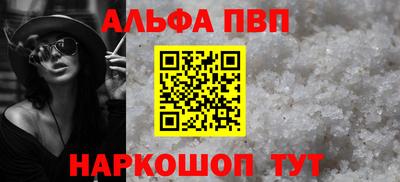 мдпв Гатчина