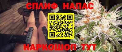 прущая мука Гагарин