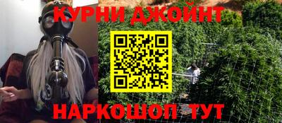 прущая мука Гагарин