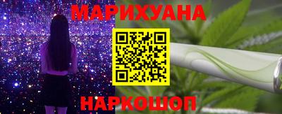 прущая мука Гагарин