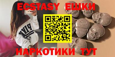 прущие крисы Гай