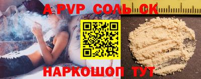 прущая мука Гагарин