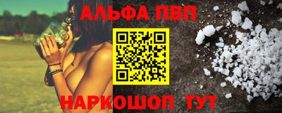прущая мука Гагарин