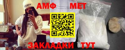 мдпв Гатчина