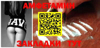 мдпв Гатчина