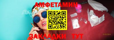 мдпв Гатчина
