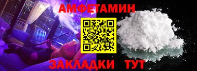 прущие крисы Гай