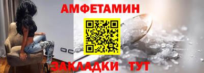 прущие крисы Гай