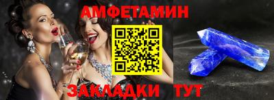прущие крисы Гай