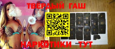 прущая мука Гагарин