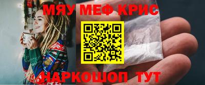 мдпв Гатчина